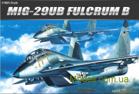 Навчально-бойовий винищувач M-29UB Fulcrum B