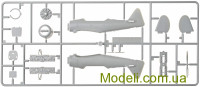 Academy 12460 Модель літака: T-6G "Texan"