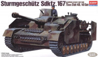 Танк Sturmgeshutz Sdkfz. 167 + німецьке штурмове знаряддя 75mm Stuk 40L/48