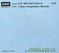 Academy 13408 Моделі 1:72 "Американський БТР M3 та плаваючий автомобіль Ford GPA"
