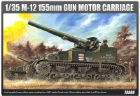 AC1394 M-12 155mm GUN MOTOR CARRIAGE 