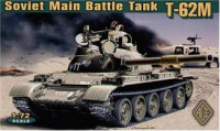 ACE72155 T-62M Soviet main battle tank 
