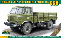 Армійська вантажівка для десанту ГАЗ-66Б