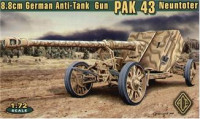 Німецька 88mm протитанкова гармата Pak 43