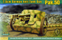 Німецька 7.5cm протитанкова гармата Pak.50