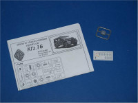 ACE 72259 Купити пластикову модель машини зв'язку Kfz.16