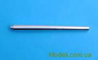 AFV-Club 35009 Збірна масштабна модель гармати "Лонг Том"