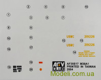 AFV-Club 35S17 Збірна масштабна модель автомобіля M38A1