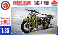Радянський мотоцикл ПМЗ-А-750 з кулеметом ДТ