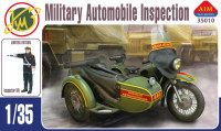 Військова автомобільна інспекція з фігуркою інспектора ВАІ