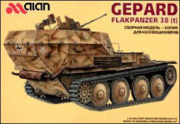 Gepard Flakpanzer 38(t) German WWII vehicle Gepard Flakpanzer 38(t) German WWII vehicle
