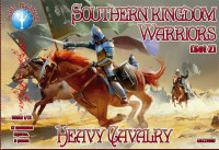 Воїни Південного королівства. Важка кавалерія Набір 2