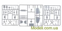 AMODEL 1447 Модель літака Іл-14П
