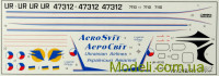 AMODEL 1464-01 Збірна модель пасажирського авіалайнера Антонов Ан-24Б/РВ