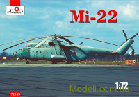 Гелікоптер Мі-22
