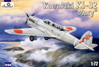 Армійський бомбардувальник Kawasaki Ki-32