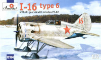 Радянський винищувач Полікарпов І-16 Тип 6