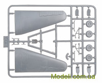 AMODEL 72174 Масштабна модель літака: ХАІ-1