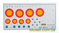 AMODEL 72204 Модель для збірки літака IAR-80DC