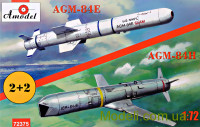 Ракети AGM-84E і AGM-84H на візках