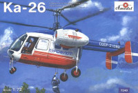Легкий багатоцільовий вертоліт Ка-26 