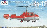 Багатоцільовий вертоліт КА-18 