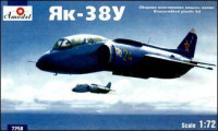 Навчальний літак вертикального зльоту Як-38У