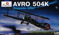 Біплан AVRO-504K Zeppelin