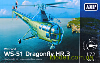 Багатоцільовий вертоліт WS-51 Dragonfly HR/3 (Royal Navy)