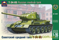 ARK35001 T-34-85 Russian medium tank