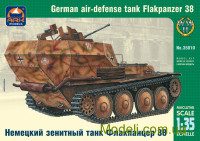 ARK35010 Flakpanzer 38(t) WWII German air-defense tank