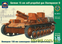 Німецька 150-мм самохідна гармата Sturmpanzer II