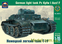 Німецький легкий танк Pz.Kpfw I Ausf.F