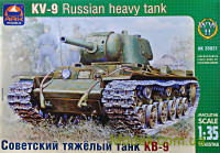 Танк КВ-9