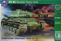 Російський важкий танк КВ-85
