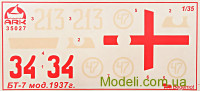 ARK Models 35027 Збірна модель 1:35 БТ-7М