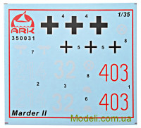 ARK Models 35031 Масштабна модель САУ Marder II