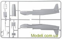 ARK Models 48004 Збірна масштабна модель літака Як-7ДІ 