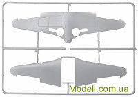 ARK Models 48004 Збірна масштабна модель літака Як-7ДІ 