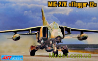 Винищувач - бомбардувальник Мікоян МіГ-27К "Кайра"