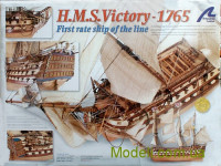 Дерев'яний вітрильник "ВІКТОРІ" (HMS VICTORY)