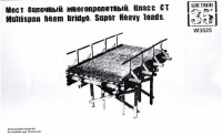 Multispan beam bridge, SH class (super heavy loads) Multispan beam bridge, SH class (super heavy loads)
