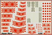 Japan NAVY Japan NAVY