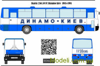Декаль для автобуса Ікарус 250.59 "Динамо Київ"