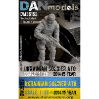 Фігура: Український солдат в АТО, 2014-15 Україна, набір 3