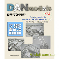 Маска для моделі літака C-47/DC-3/Dakota (Italeri)