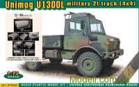 Набір деталювання: Брезент для військової вантажівки 2т UNIMOG U1300L (4x4) (АСЕ) + збірна модель