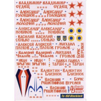 AD14407 Tu-160 Black Jack AD14407 Tu-160 Black Jack