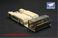 Towless Tractor in PLA Air Force
