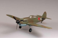 EM37206 ��������� ������ Tomahawk IAP Soviet Navy